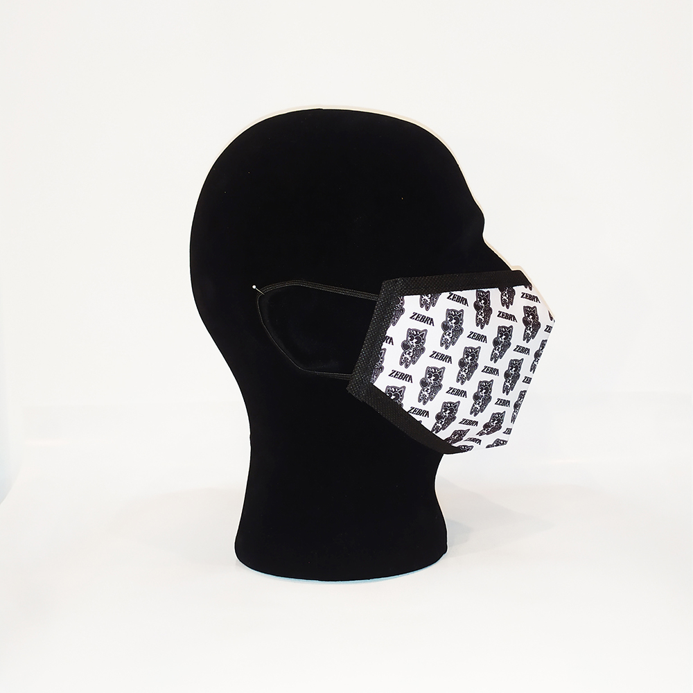 Mascarilla Personalizada Reutilizable en Irun
